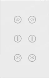 Smart switch SM-SW102-C2Z