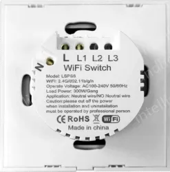 Smart switch LSPS61